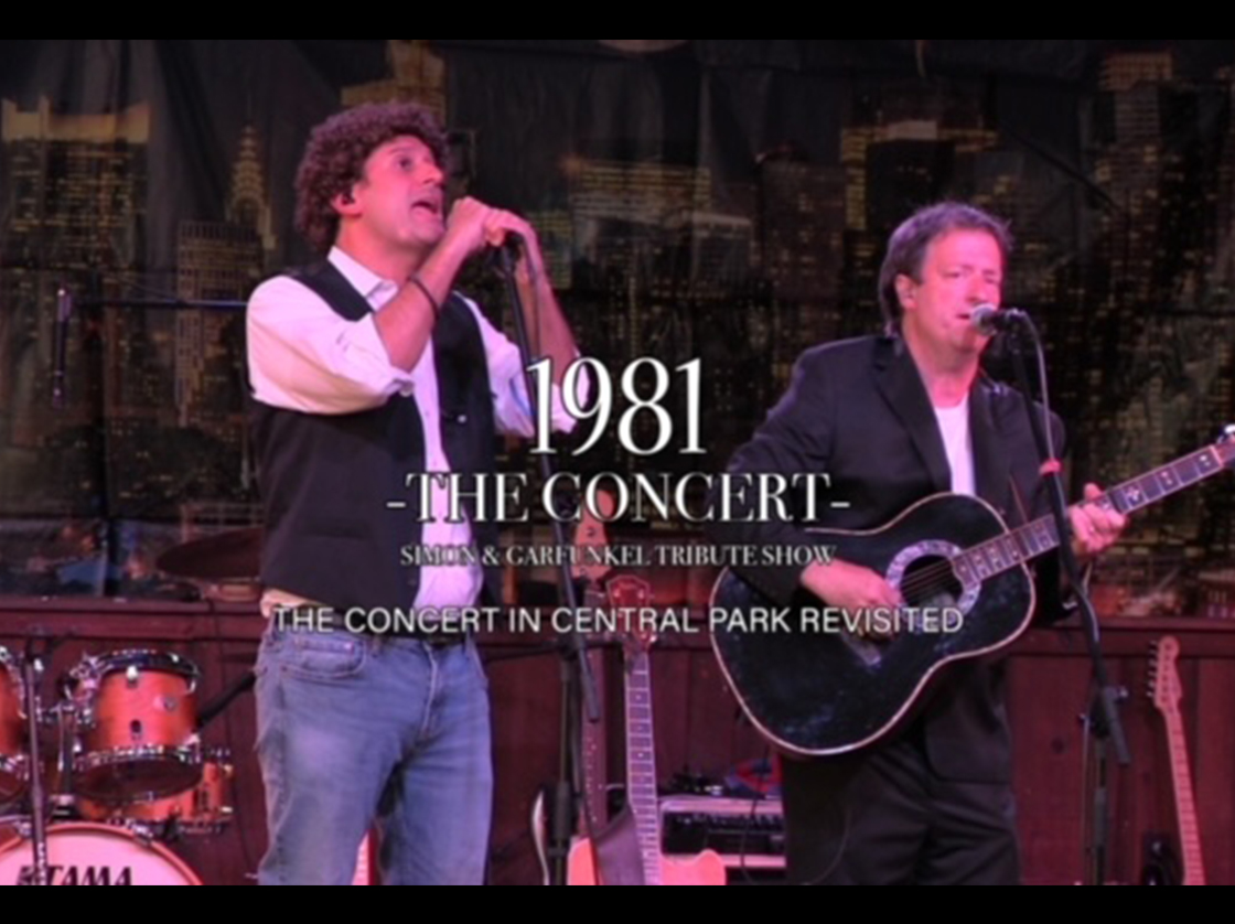 1981 - The Concert: Simon & Garfunkel Tribute